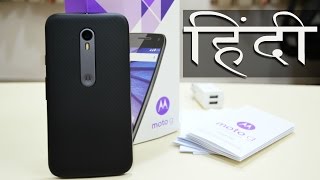 Moto G 3 [2015] UNBOXING [BLACK]  in HINDI | Ur IndianConsumer