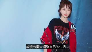 楊紫出席活動，被小女孩伸手求抱抱，她的下意識反應暴露人品-Yang Zi attended the event, and the little girl reached out for a hug