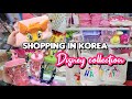 shopping in korea 🇰🇷 vlog, Daiso Disney collection 🛍 Daiso Accessories & Stationary haul 🎀