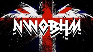 𝗡𝗪𝗢𝗕𝗛𝗠 | Favorite Albums | New Wave of British Heavy Metal (1979–1984ish)