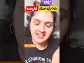 ಮಾರುಕಟ್ಟೆಗೆ ಬಂದಿರುವ ಹೊಸ ಸೌಂದರ್ಯ ಸಾಬೂನು comedy kannadadubsmash funny dubsmash fun dubsmasher j