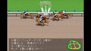 セントライト記念 ローズステークス当日、 浦安特別 競馬レース展開予想 2016年 「競馬レース結果ハイライト」≪競馬場の達人,競馬予想≫