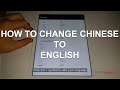 X98 Air 3G / Win 8.1 How to change language from Chinese to English X98 Air 3G / Win 8.1 How to change language from Chinese to English