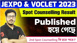 JEXPO/VOCLET Spot Counselling Result 2023 Published ! TBR ACADEMY