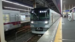 東京メトロ13000系13121F 東武スカイツリーライン各駅停車南栗橋行き 新越谷駅発車