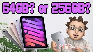 【iPadの選び方】iPad miniを買うなら64GB or 256GBどっちを選ぶ?毎日iPad使ってる奴の意見はこれだ！