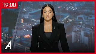 Lajmet Qendrore të orës 19:00 - 20.11.2021 ATV