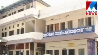 8 RSS workers held for not allowing meet sale  | Manorama News