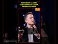 Elon Musk Claims Taiwan Part of China, Taiwan Retorts | SoSouth