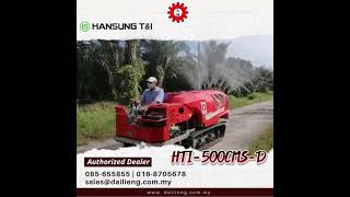 Multifunction Crawler Speed Sprayer HTI-500CMS-D