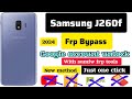 Samsung J260f frp bypass,Samsung j2 core Google account unlock,samfw frp tools,no sim card,2024