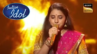 'Jiya Jale' Song पर Sireesha ने दी Amazing Performance! | Indian Idol S12 | Full Episode