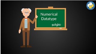 Datatype: Numbers in Python | Python tutorial in Tamil | Pythonista-பைதான்ஸ்டா.