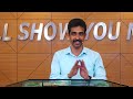 கர்த்தரை நம்பியிருக்கிறீர்களா sermon u0026 prayer by rev. kn.rajan tamil christian message