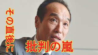 「毅然としてほしかった」　東国原英夫氏、号泣の阿部詩に苦言...Xでも再度疑問「武道家・柔道家として如何なものか」 JTV entertainment