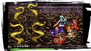 【FFBE】ワンパン！フィガロ城・探索ミッションコンプ！