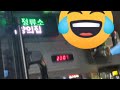 6512번 지선버스 리뷰 구로동에서 서울대