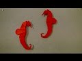 origami【Seahorse】