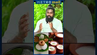 நோயில்லாமல் வாழ என்னவெல்லாம் சாப்பிடணும் ? Gym Trainer Pandy Sakthi About Healthy Food | #shorts