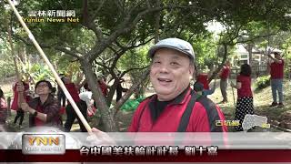 鼓勵莘莘學子 國美扶輪社捐贈助偏鄉-雲林新聞網