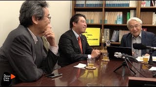 解散って！？  モリカケ疑惑の隠蔽？野党共闘はどうなる！一致点は「アベ政治はもうたくさんだ！」 ウィークエンドニュース 2017 9 22