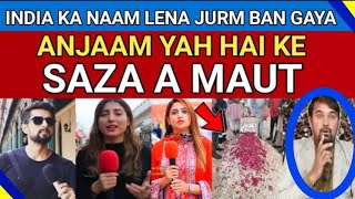 Happened With Lahori Gang YouTubers? Pakistan Afghanistan Relations