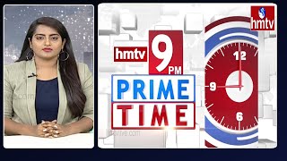 9PM Prime Time News | News Of The Day | 04-11-2022 | hmtv News