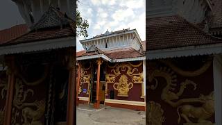 Uthralikkavu Bhagavathi Temple🙏|Thrissur📍#kerala #Devi temple #divine#scenic#greenery#nature Shorts