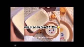 盤點我小時候做過的傻事//奈娜是個sb//@初染