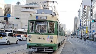 広島電鉄3100形3102号　3号線西広島行き原爆ドーム前駅到着