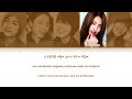 f ve dolls 5dolls 파이브돌스 lip stains 입술자국 color coded lyric han rom eng