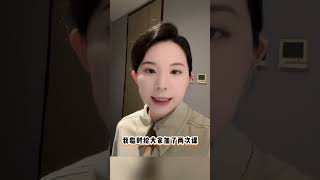 25中级新课高频问题答疑！ 中级的同学们看过来，25考季的基础班已经开始了，一年备考三科的，一定要抓紧时间跟上。中级会计 中级会计备考 中级会计考试 会计 马小新