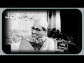 😰💔😥 ঘুমানোর আগে বয়ানটা একবার শুনুন 😰🥀 আনিসুর রহমান আশরাফী ওয়াজ ২০২৫