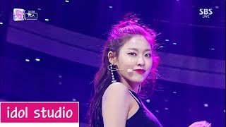 AOA - Bingle Bangle(빙글뱅글) (교차편집 stage mix)