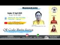 Dhammasakaccha QR Code Pintu Surga ||  PMd. Ir. Selamat Rodjali CHt®, CPS®