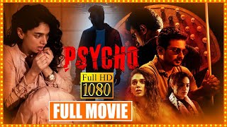 Psycho Telugu Full Movie | Aditi Rao Hydari | Nithya Menen | Udhayanidhi Stalin | Maa Show