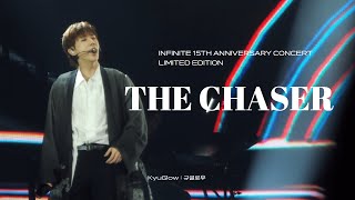 [4K] 241206 인피니트 [LIMITED EDITION] '추격자'