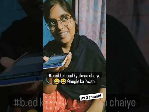 B.ed Ke Baad Kya Krna Chaiye? | Only B.ed Student Can Relate It # ...