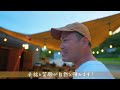 【庭bbq】diyで作った小屋の前でbbqしながら過ごす最高の休日｜キャンプ｜ウッドデッキ｜庭づくり