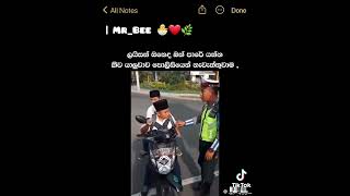 අඩො අඩො ඒවා කැරි වැඩ බං පව් ඒ කොල්ලා 👈😅😅😅😅😅😅😅#ආතල් #විඩියෝ