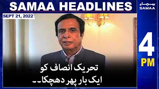 Samaa News Headlines | 4pm | 21st September 2022