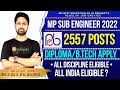 MP Vyapam Sub Engineer Recruitment 2022 | MP Sub Engineer Vacancy 2022 | MPPSC Sub Engineer  Civil