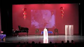 07 题帕三绝（中国四大名著影视歌曲音乐会，2020硅谷） Concert of The Four Great Classical Novels of Chinese Literature