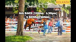 Horse Racing KOLKATA 04/02/2025 race tips