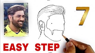 How to draw MS Dhoni Drawing // Easy MS Dhoni drawing