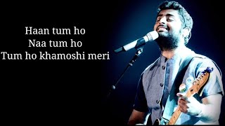 Rahogi meri with lyrics |Love aajkal 2|Arijit singh| latest song 2020