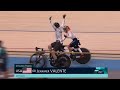 Jennifer Valente wins Gold Medal in Cycling Ominum Olympics Paris 2024 | Daria Pikulik Silver Medal