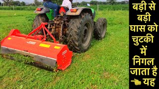 Mulching w/ Deutz Fahr Agrolux 80 Profiline  \u0026 Maschio Terminator Mulcher || PREM AGRO Beejna