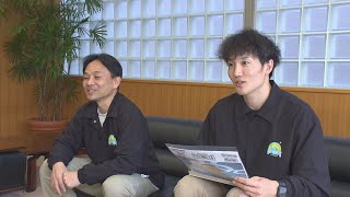 EXPLORERS KAGOSHIMA　新シーズン開幕前に意気込みを語る