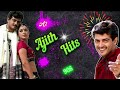 ajith_hits ak love songs jukebox song